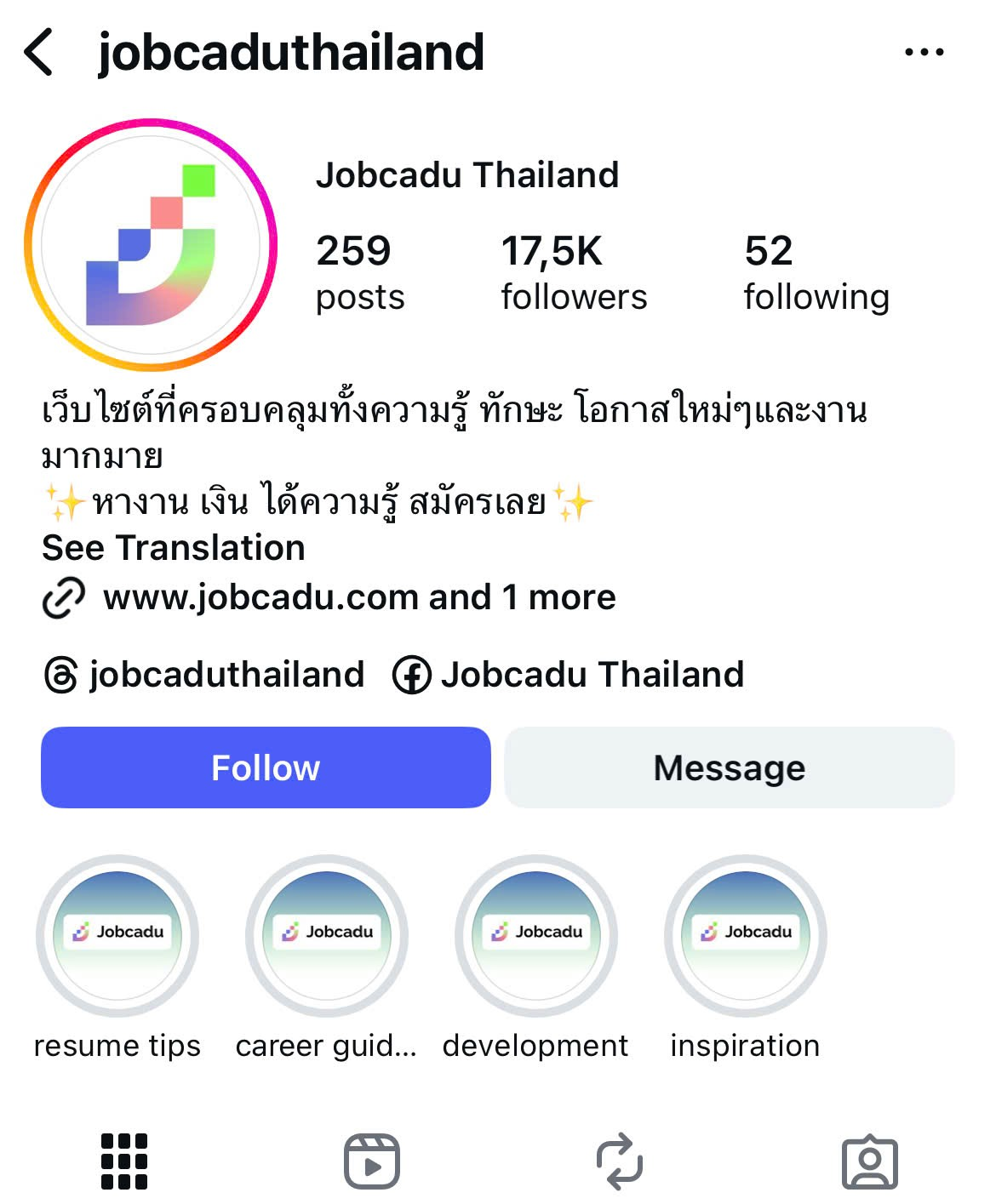 Social Media Preview 2